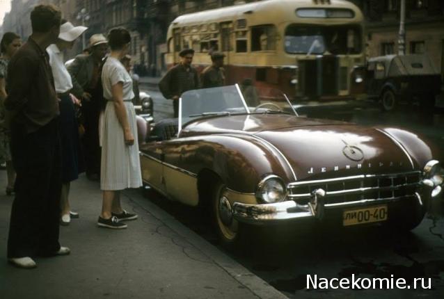 Болталка АЛ и АНС