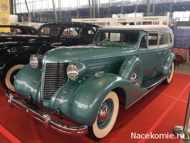 Болталка АЛ и АНС