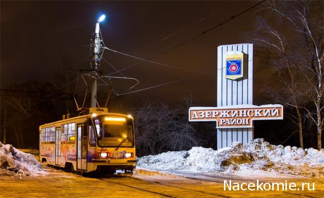 О транспорте и не только...