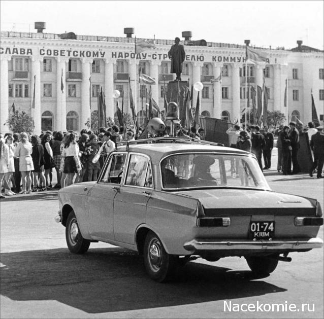 Болталка АЛ и АНС