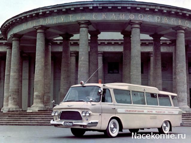 Болталка АЛ и АНС