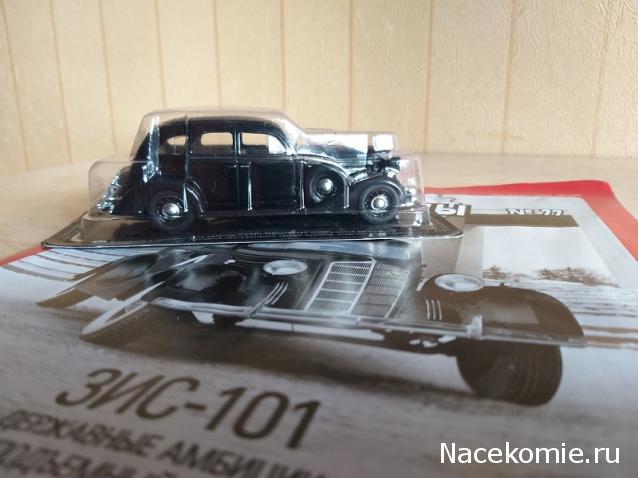 Фото наших коллекций автомобилей