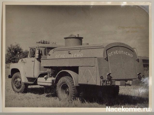 Гаражные посиделки - Болталка-трёп АЛГ