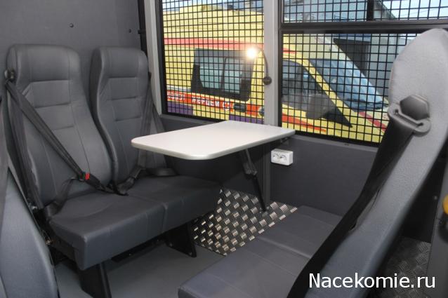 Болталка АЛ и АНС