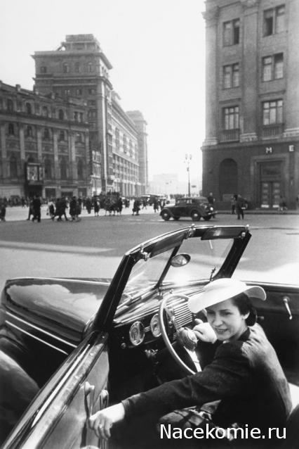 Болталка АЛ и АНС