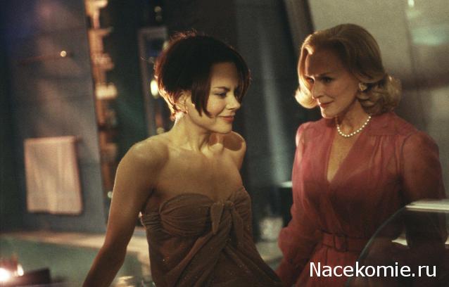 Кинозал автолюбителей