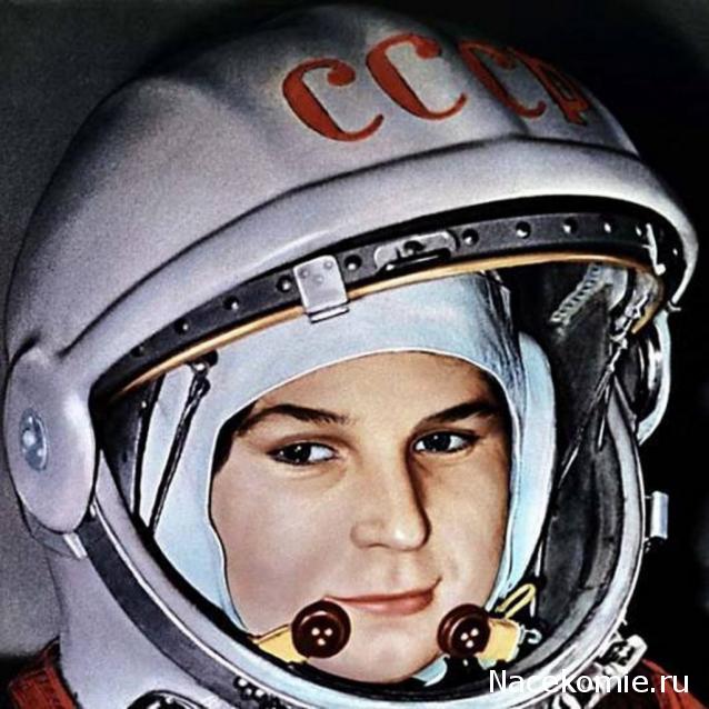 Болталка АЛ и АНС