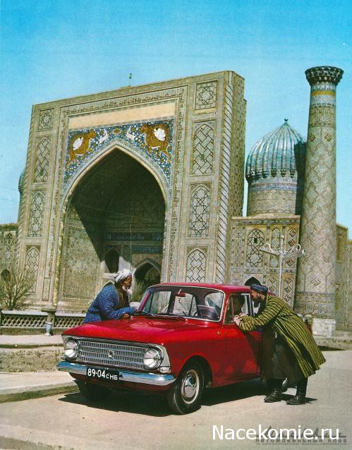 Болталка АЛ и АНС