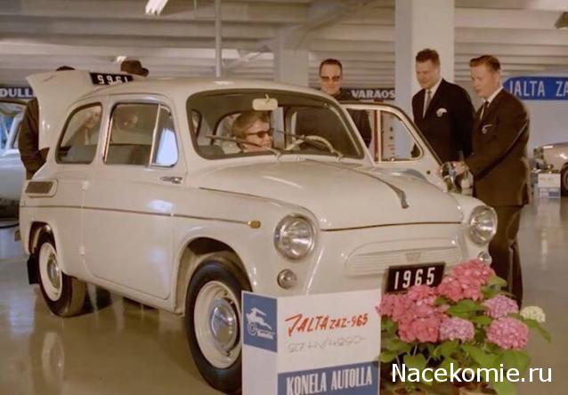 Болталка АЛ и АНС