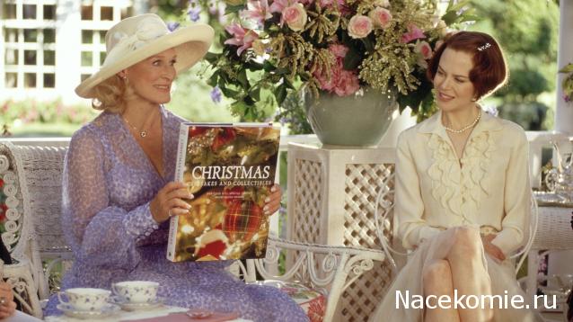 Кинозал автолюбителей