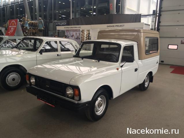 Болталка АЛ и АНС