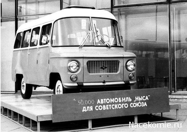 Болталка АЛ и АНС