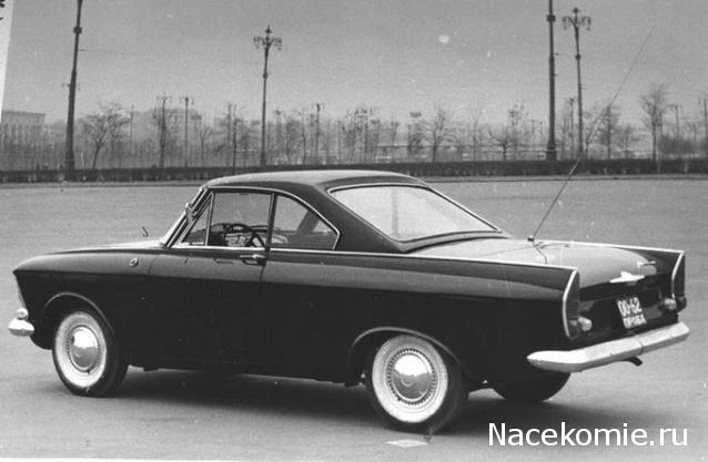 Болталка АЛ и АНС