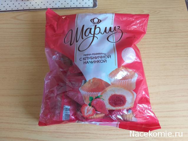 Кулинарный отдел