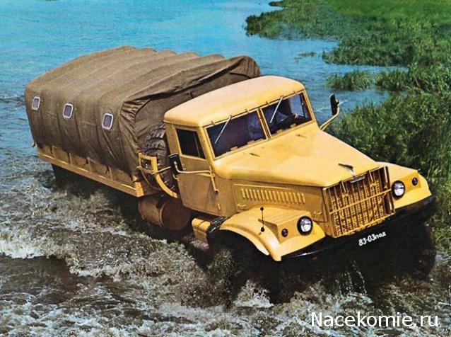 Гаражные посиделки - Болталка-трёп АЛГ