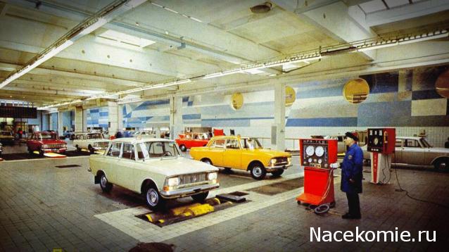 Болталка АЛ и АНС