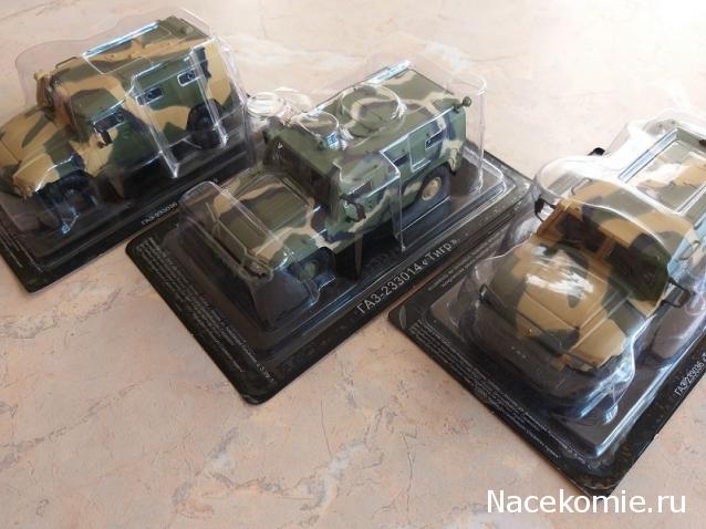 Фото наших коллекций автомобилей