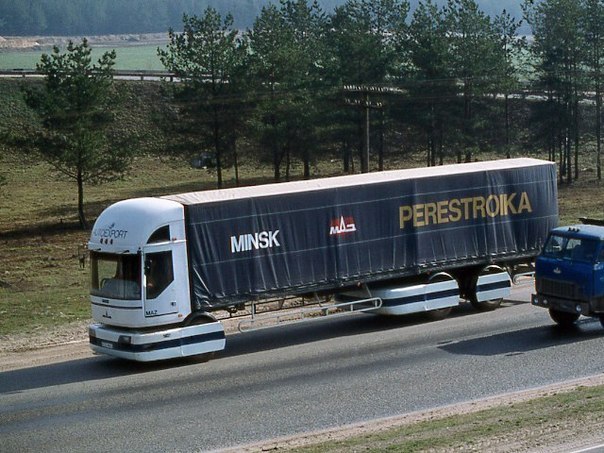 Гаражные посиделки - Болталка-трёп АЛГ