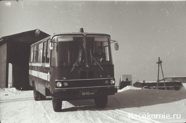Интересные фото автобусов СССР