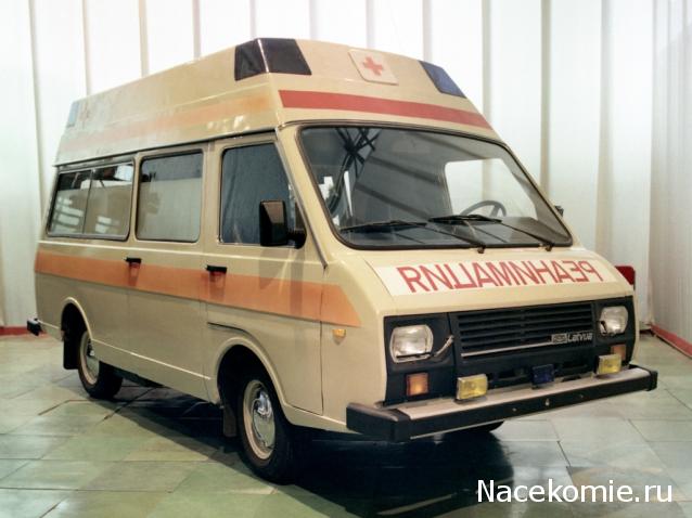 Болталка АЛ и АНС