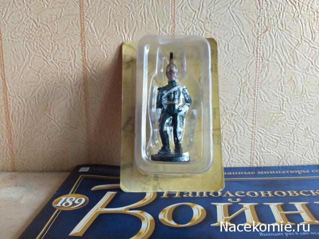 Тракторная болталка