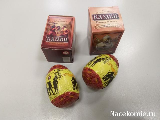 Тракторная болталка