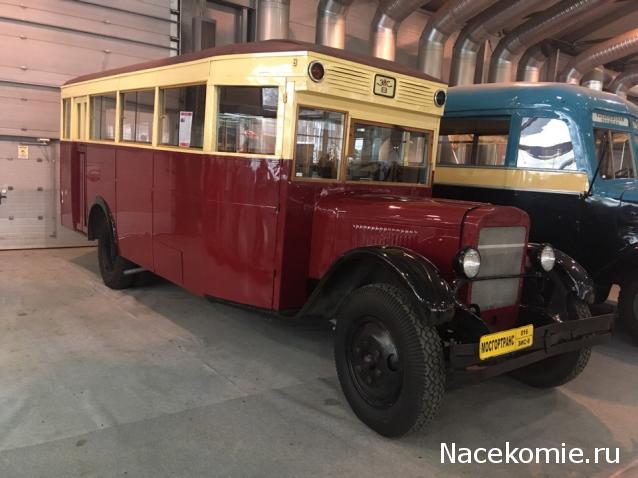 Болталка АЛ и АНС