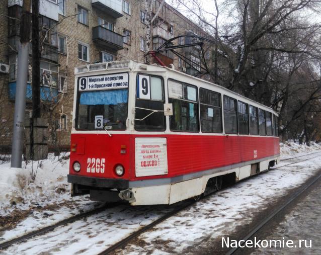 О транспорте и не только...