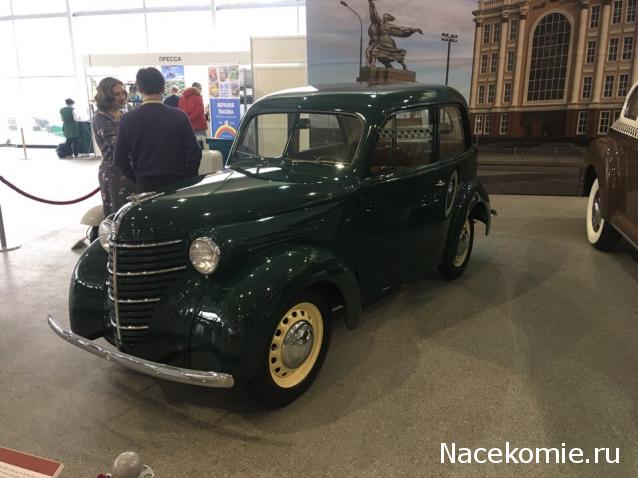 Болталка АЛ и АНС