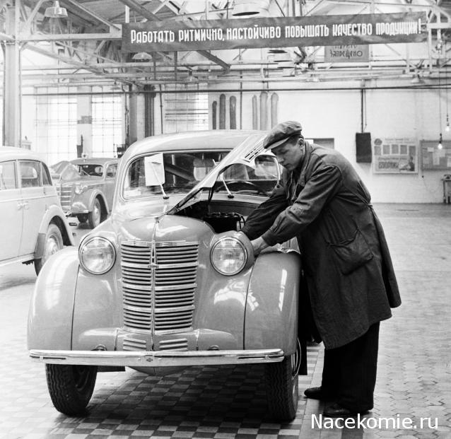 Болталка АЛ и АНС