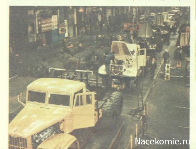 Гаражные посиделки - Болталка-трёп АЛГ