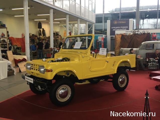 Болталка АЛ и АНС