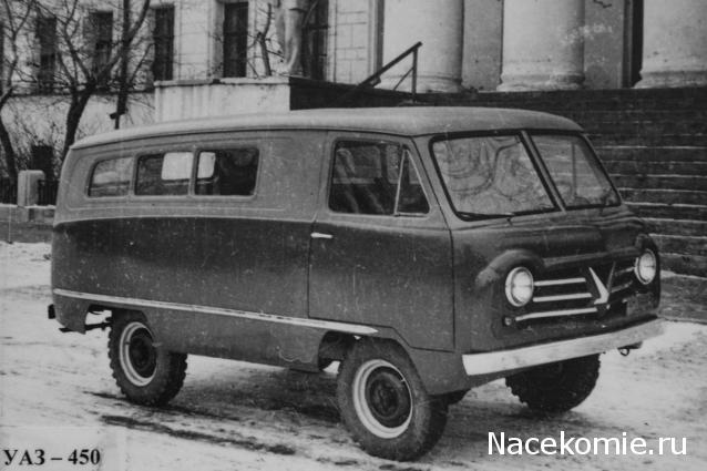 Болталка АЛ и АНС