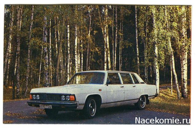 Болталка АЛ и АНС