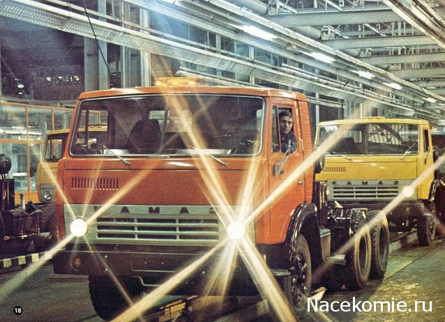 Гаражные посиделки - Болталка-трёп АЛГ