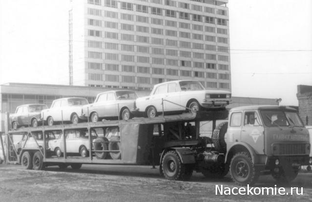 Гаражные посиделки - Болталка-трёп АЛГ