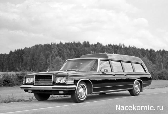 Болталка АЛ и АНС