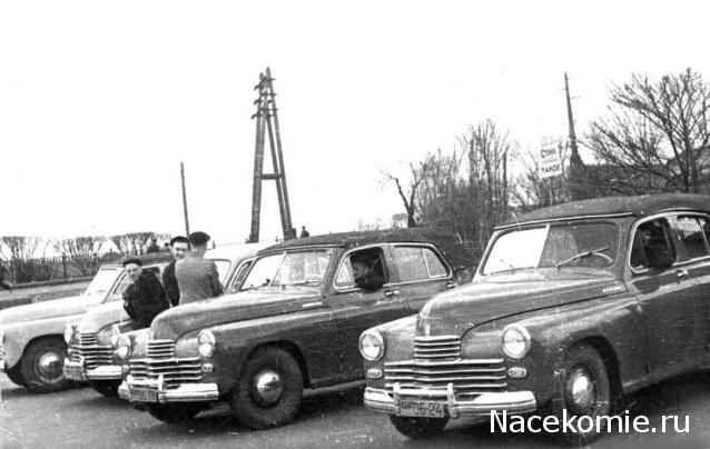 Болталка АЛ и АНС