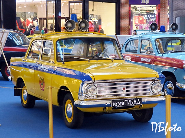 Болталка АЛ и АНС