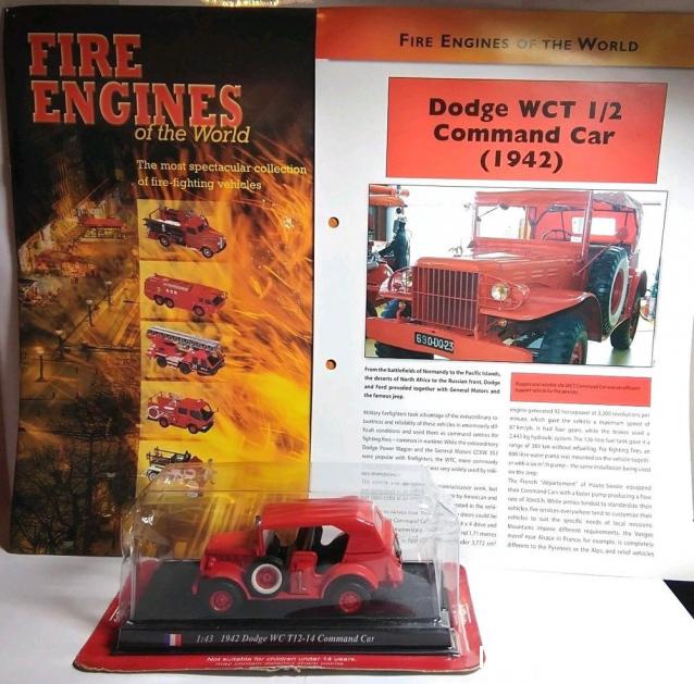 Тракторная болталка