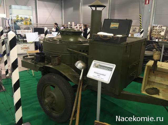 Болталка АЛ и АНС