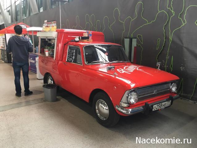 Болталка АЛ и АНС