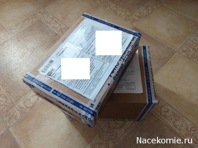 Тракторная болталка