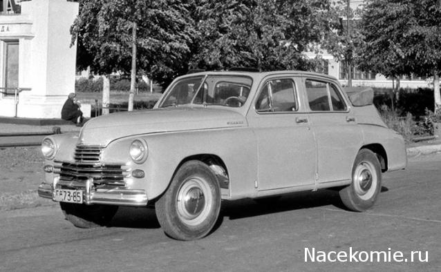 Болталка АЛ и АНС