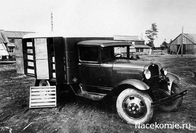 Гаражные посиделки - Болталка-трёп АЛГ