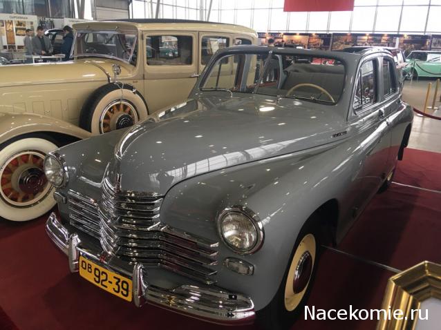 Болталка АЛ и АНС