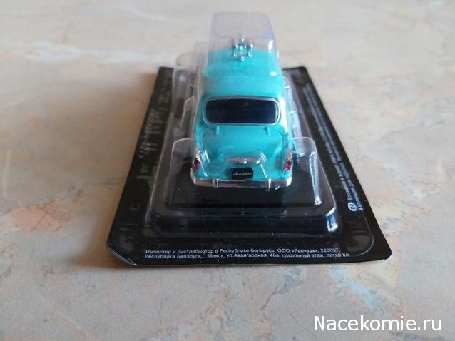 Фото наших коллекций автомобилей