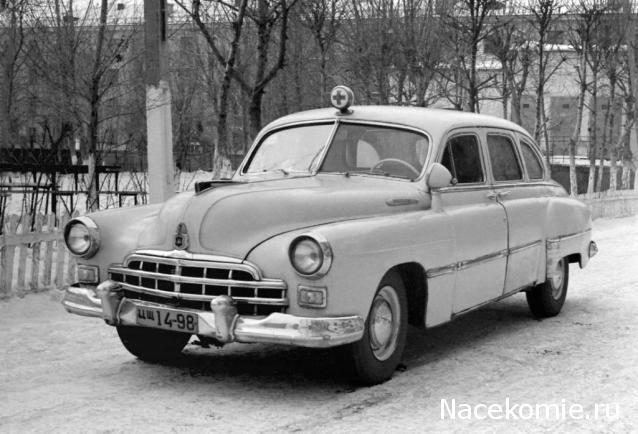 Болталка АЛ и АНС