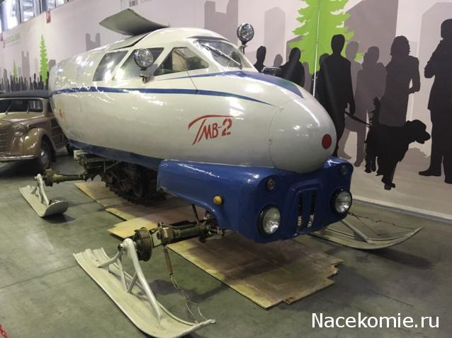 Болталка АЛ и АНС