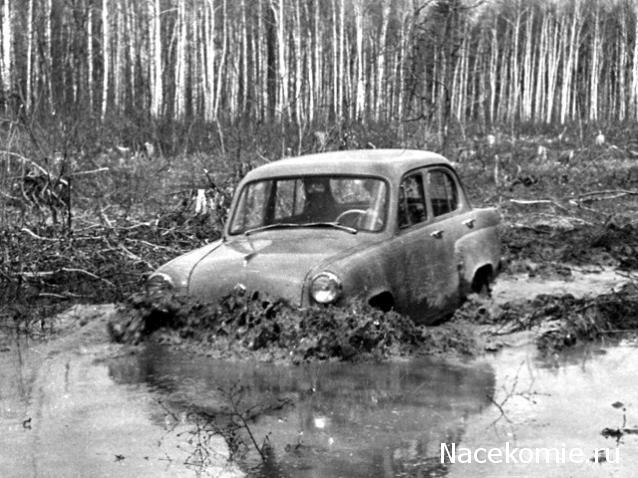 Болталка АЛ и АНС